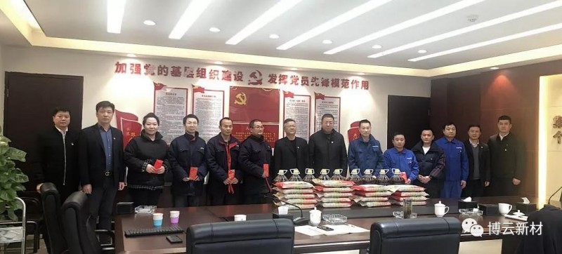 bti体育·(中国)官方网站 - APP下载