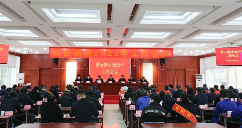 bti体育·(中国)官方网站 - APP下载