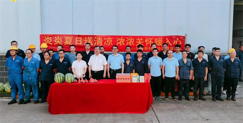 bti体育·(中国)官方网站 - APP下载